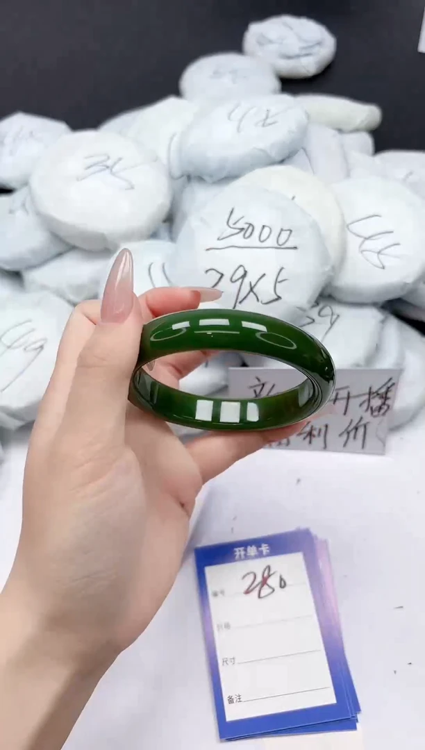 未镶嵌手镯石英质玉280/62