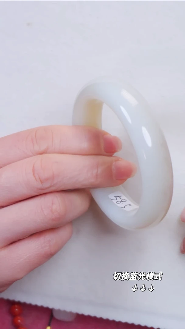 未镶嵌手镯和田玉21【】不退不换圈口58-59