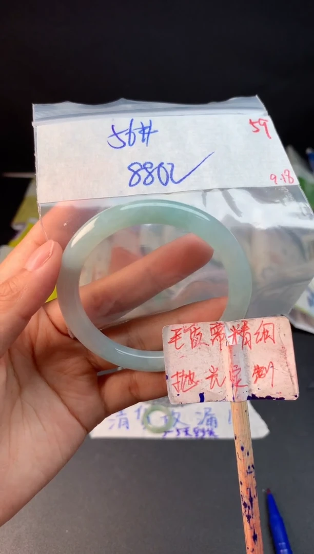 未镶嵌定制翡翠拍一发一随机发货59
