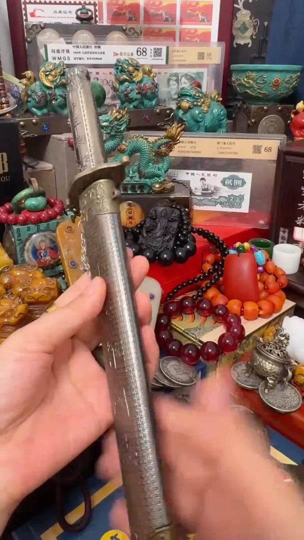 撤店清仓好物分享