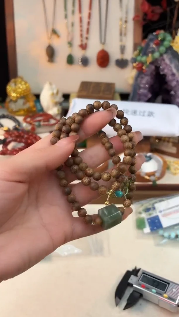 未镶嵌和田玉手饰@@I921D019596