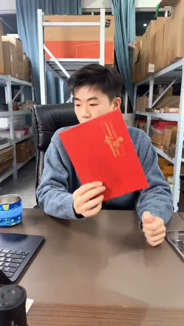 金猴 小型张纪念张 邮折