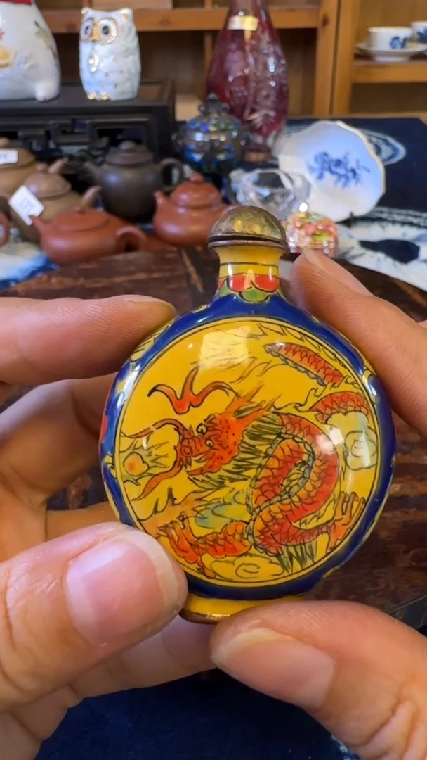轩*茶道具瓷器茶器