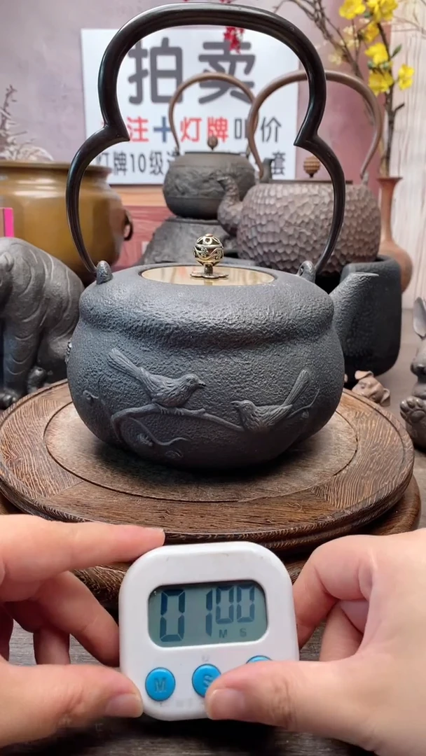 888888888888888888888