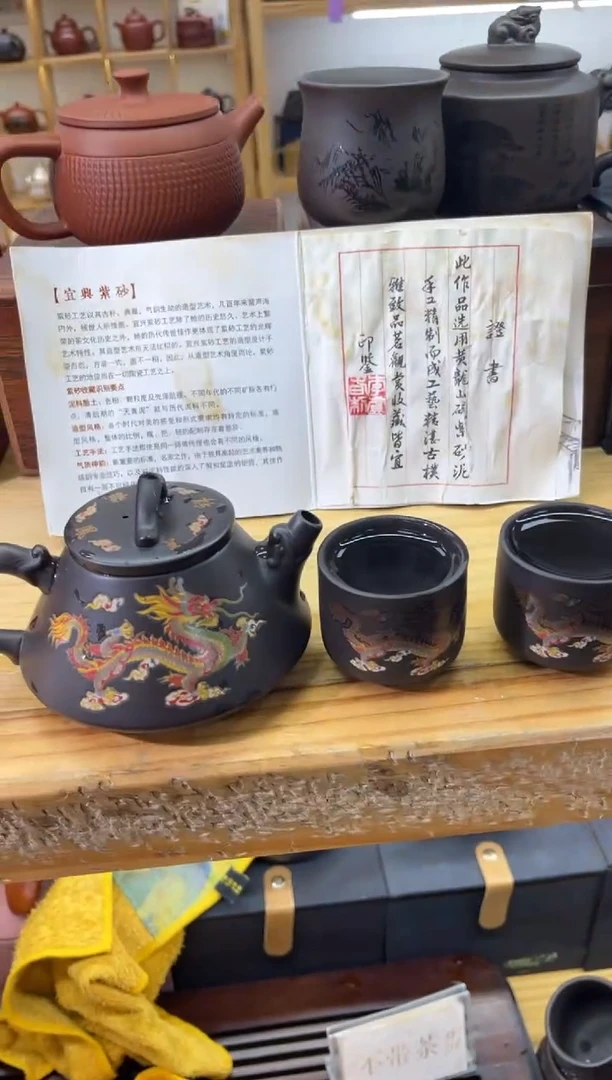 【闪购商品】紫砂茶壶大白茶具高端紫砂