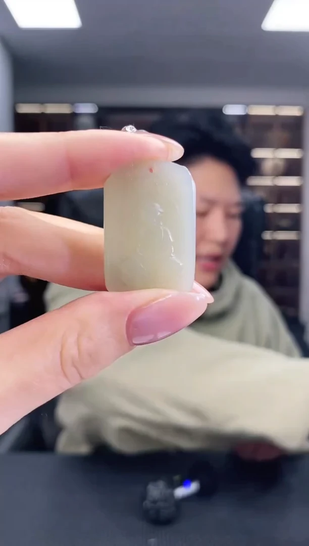 颈饰未镶嵌和田玉1大日