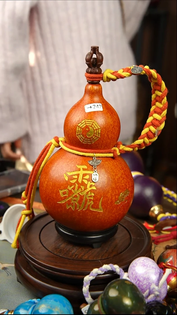242号700ml左右非遗大漆酒葫芦