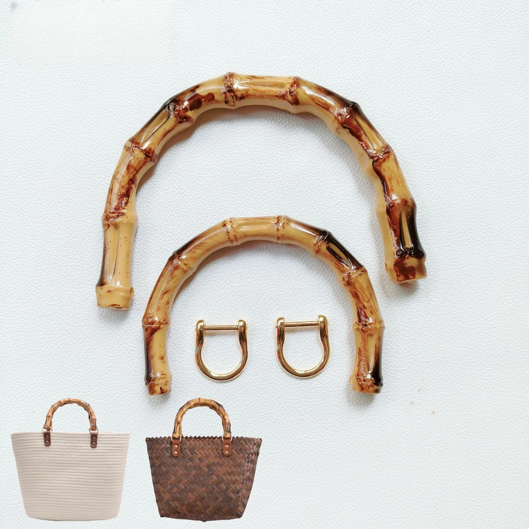 【兮子家】仿真竹节提手塑料手挽 diy手工编制包材料手把
