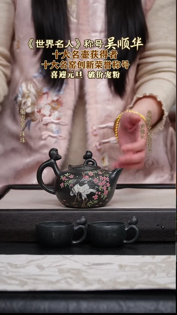 茶壶紫砂宜兴原矿紫砂壶