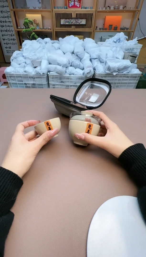 【闪购商品】瓷制品S1111111111111