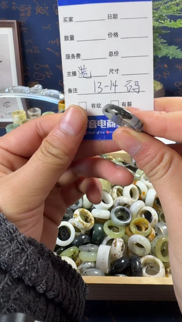 未镶嵌蛇纹石玉戒指147