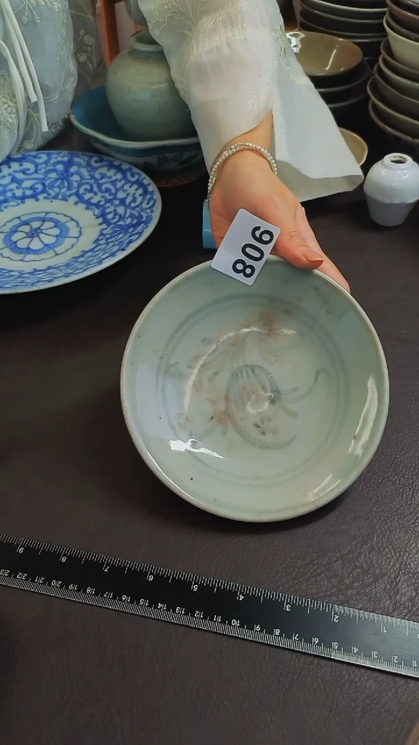 小*哥漂漂亮亮的瓷器编号908