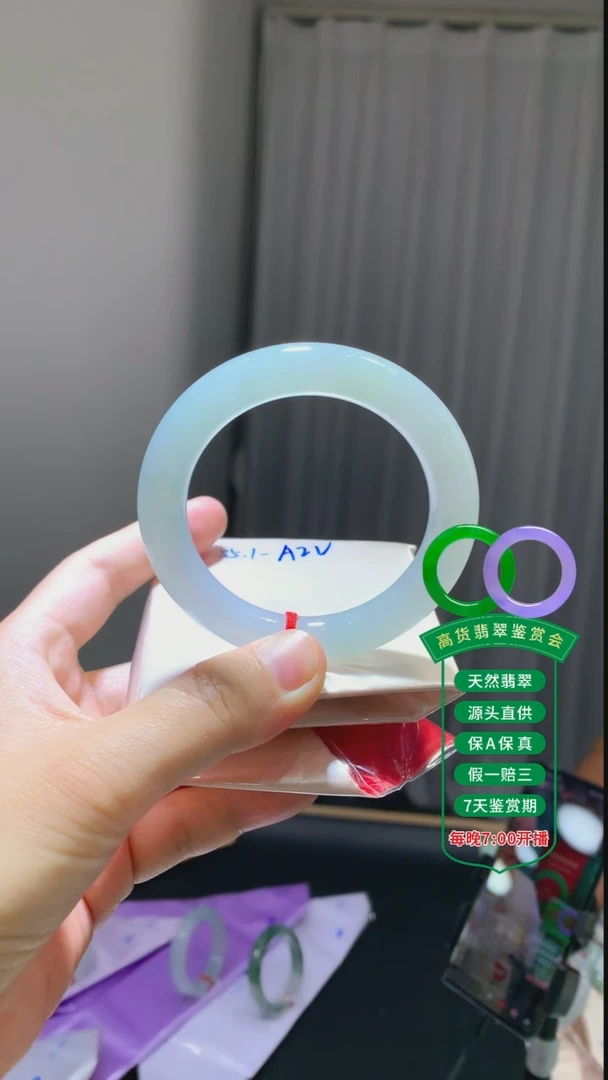 翡翠手镯未镶嵌翡翠手镯4