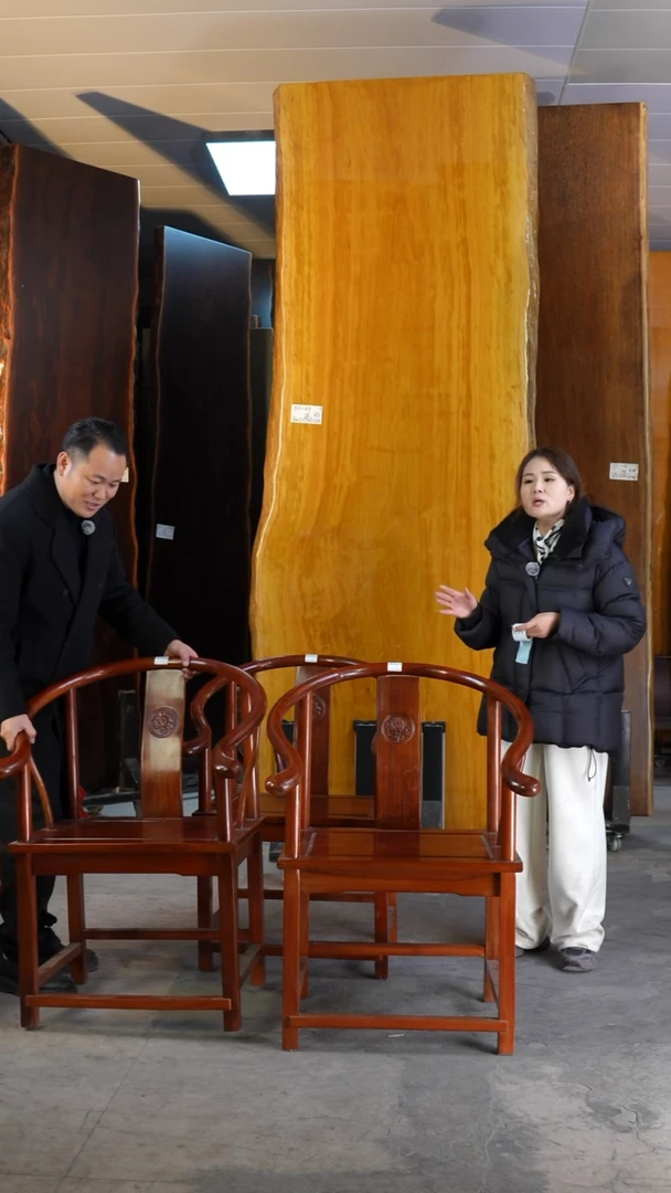 @****️【刚果花梨圈椅*3+坐垫*3（微瑕疵）】