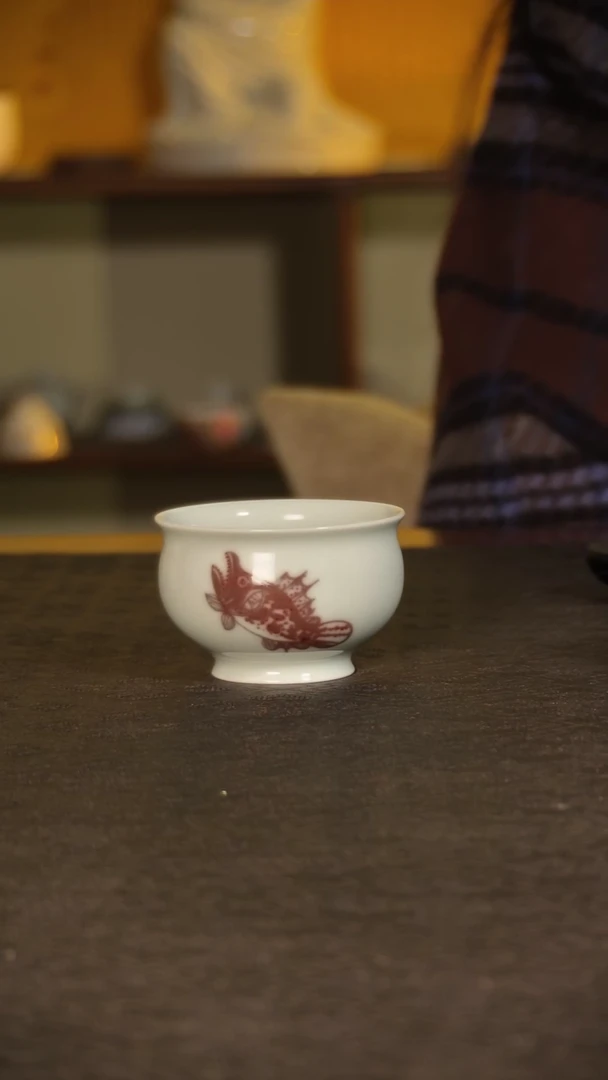 红丰窑釉里红主人杯