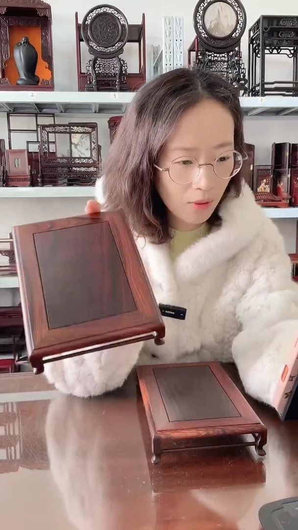 微凹黄檀（南美大红酸枝）长方底座19*14*4    70