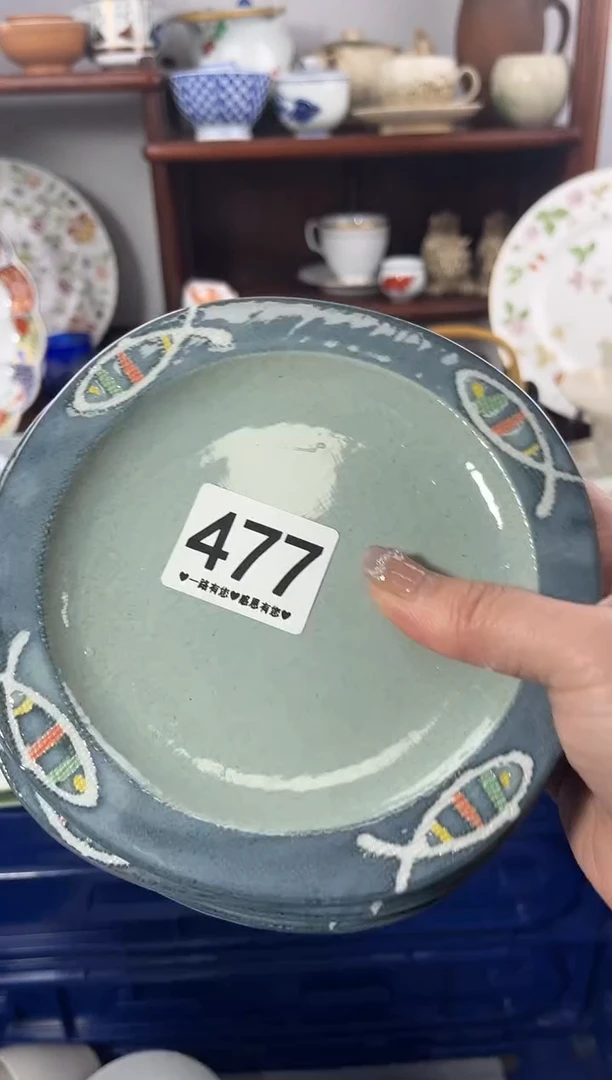 【闪购商品】瓷片477...............
