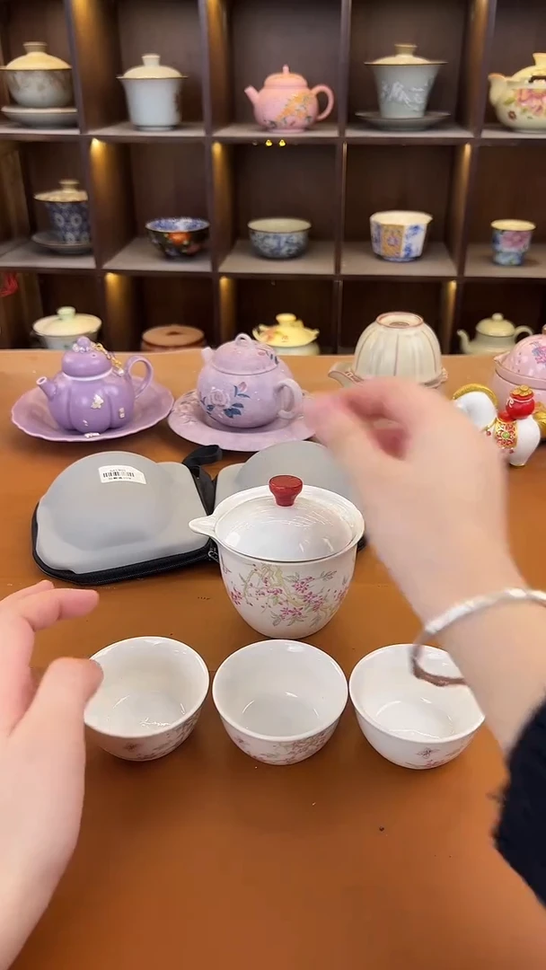 库存仅剩一单（不带礼盒）陶瓷