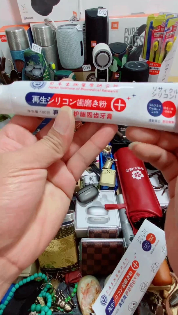 万意往事随风666事如