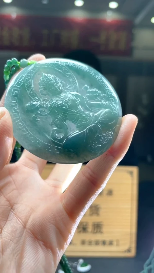 未镶嵌定制翡翠********104