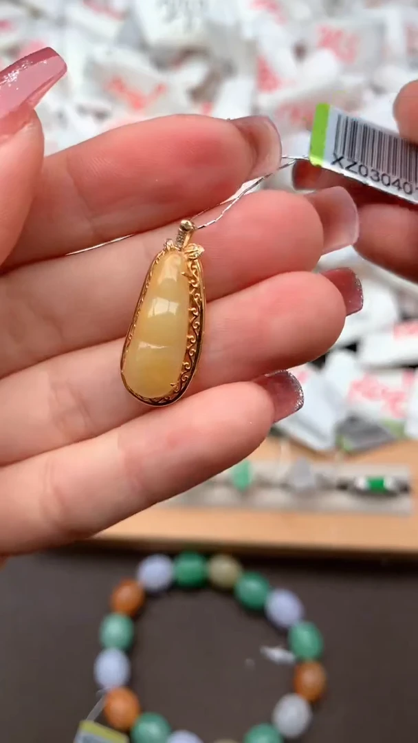 【闪购商品】翡翠挂件18K金镶嵌一