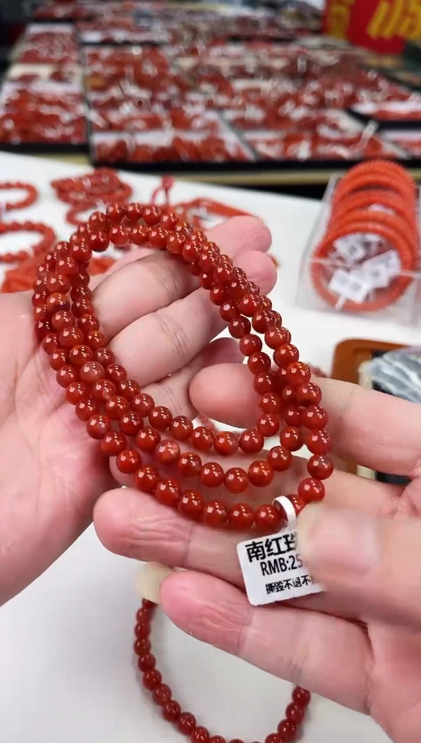 【闪购商品】南红玛瑙瓦西多圈6+未镶嵌一个/条