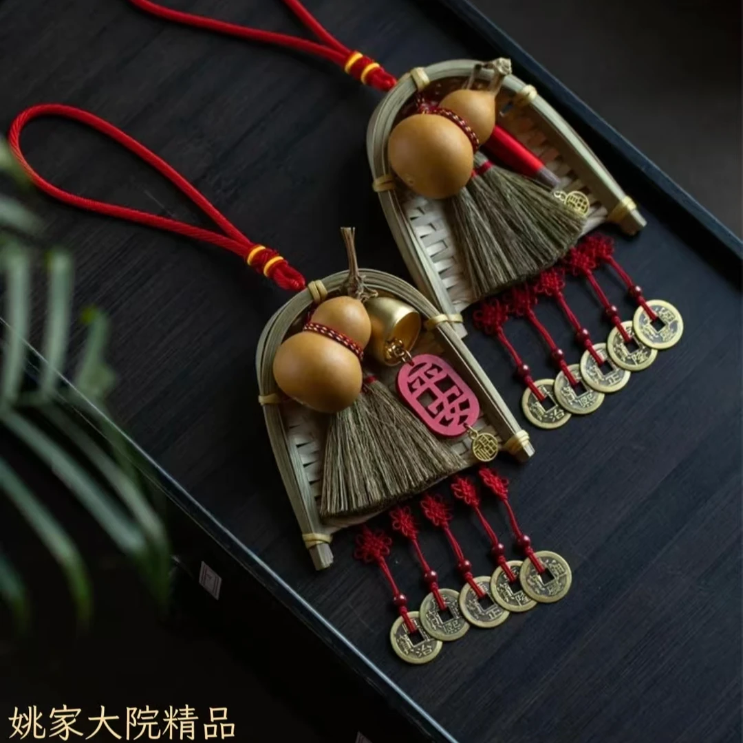 畚斗扫帚福禄挂件