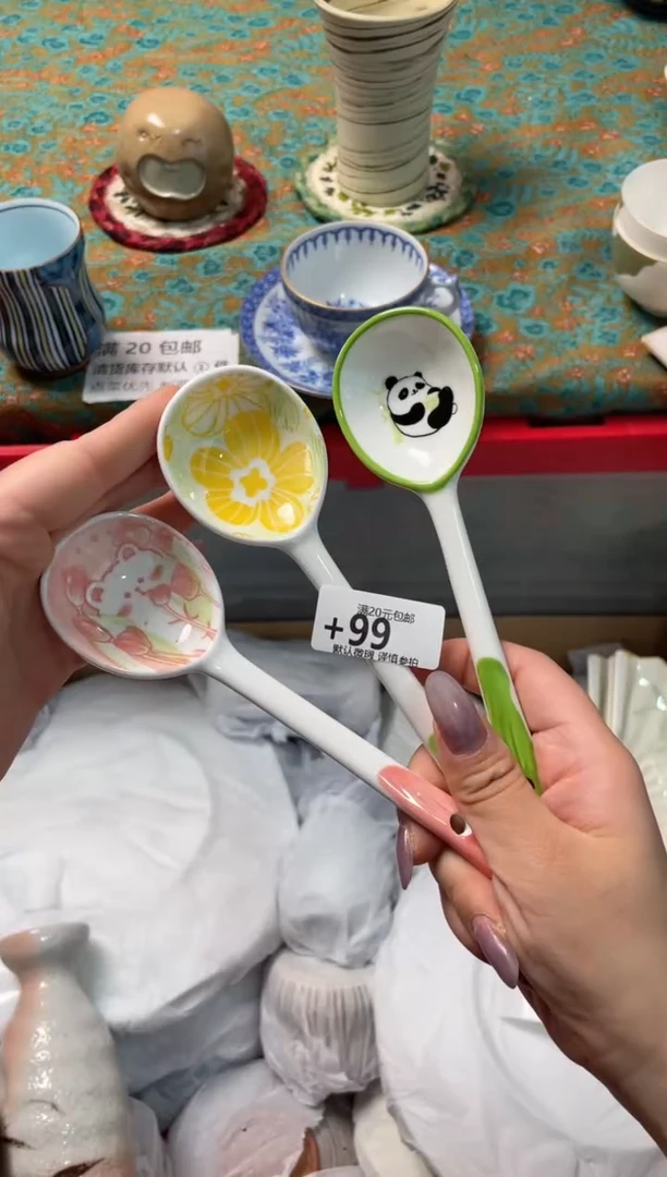 瓷片瓷器瓷器+99