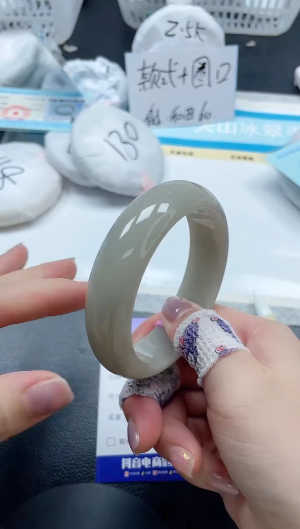 石英质玉手镯未镶嵌29-S88-59