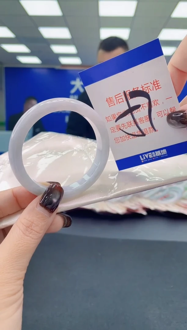 未镶嵌手镯翡翠 AAAAAAAAAA