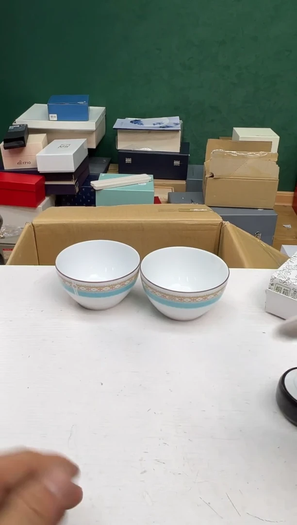 【闪购商品】瓷片b906好好好好好好