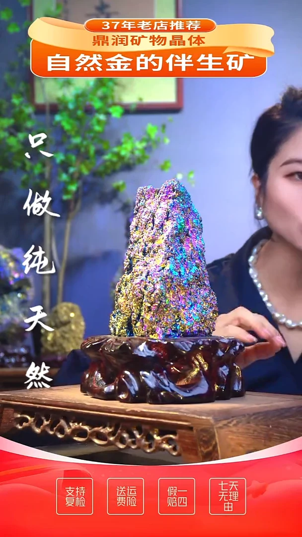 石材精品石头，造形奇特，中式家居摆件