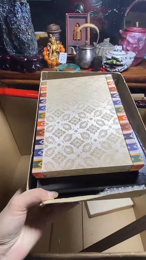 【闪购商品】瓷器瓷器瓷器瓷器