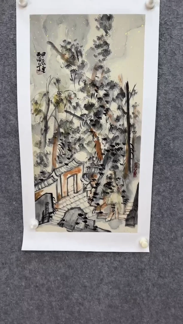 【闪购商品】国画ST-CYD老师绘画作品