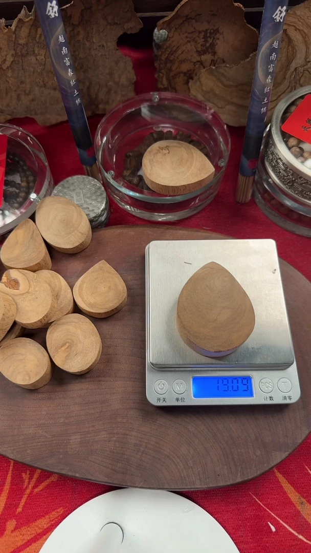 【闪购商品】沉香004印尼马泥涝沉香原料19g