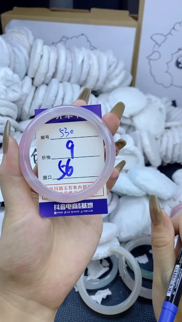 手镯玛瑙/玉髓未镶嵌530