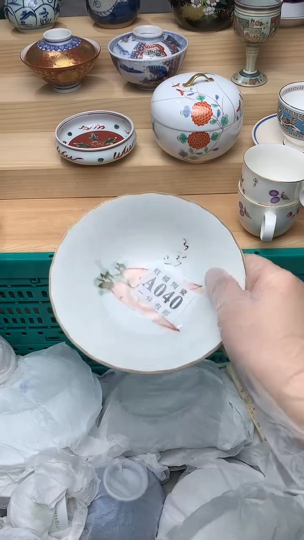瓷片旺福家陶瓷一号商品