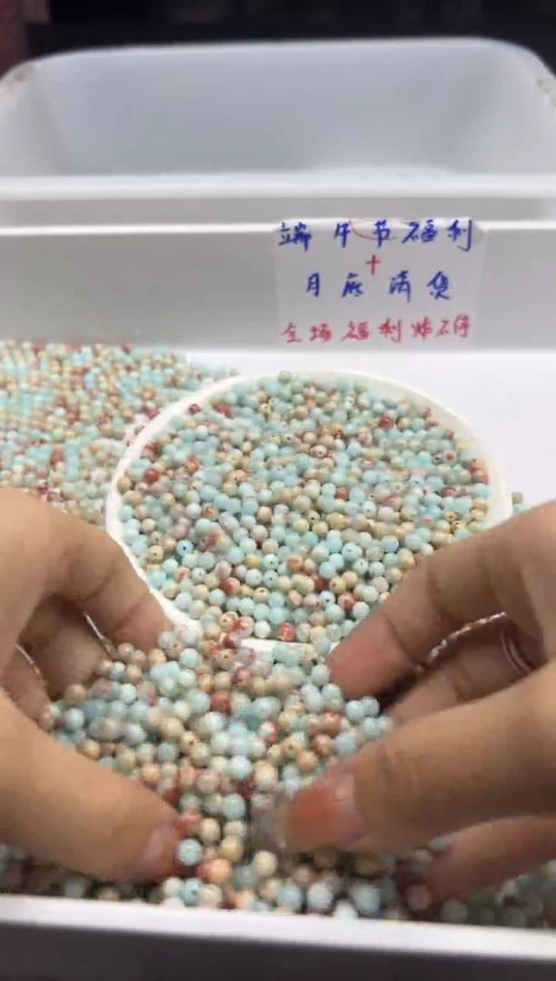 玛瑙/玉髓颈饰未镶嵌w631寿山石4mm*108颗