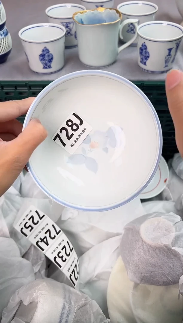 【闪购商品】碗728J瓷器瓷器瓷器瓷器