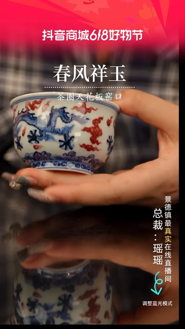 瓷瓷瓷瓷瓷瓷瓷瓷