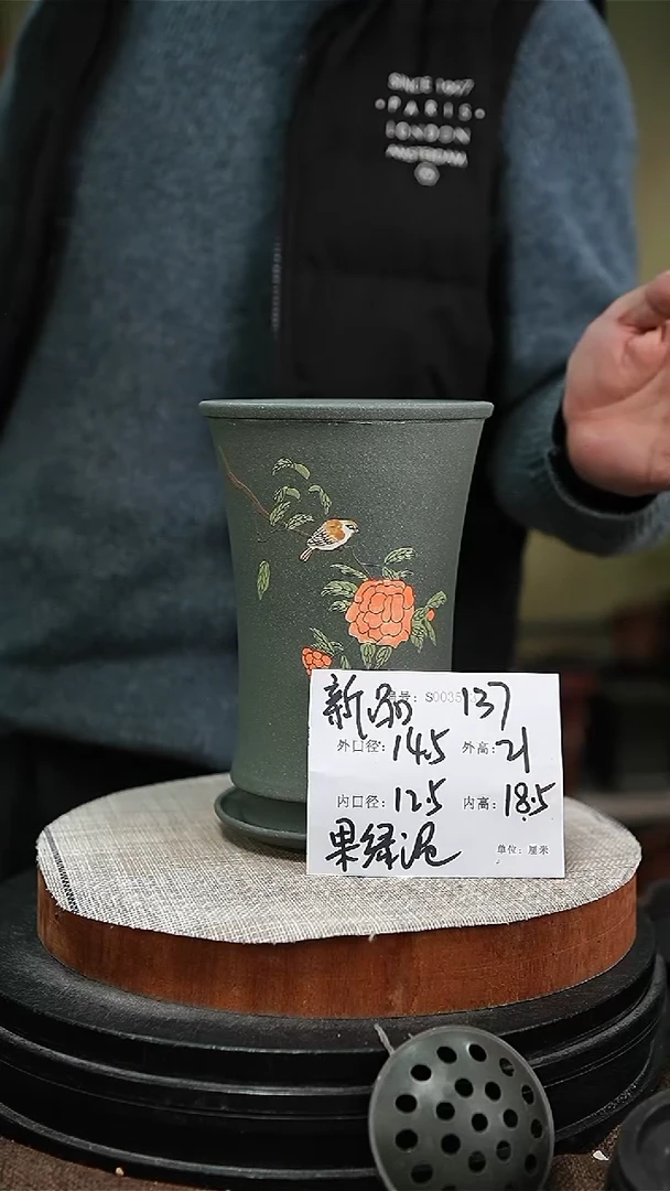 【闪购商品】紫砂花盆紫砂花盆137+z