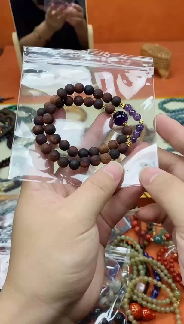 手串降真香未镶嵌紫油麻丝紫水双圈