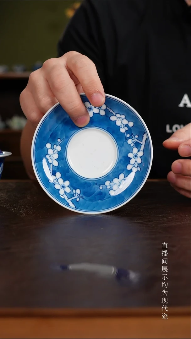 三钰堂直播闪购专属链接(以闪拍图片为准)