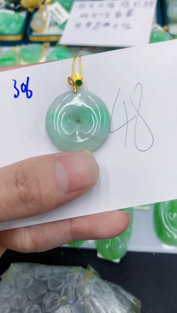 颈饰未镶嵌翡翠111111