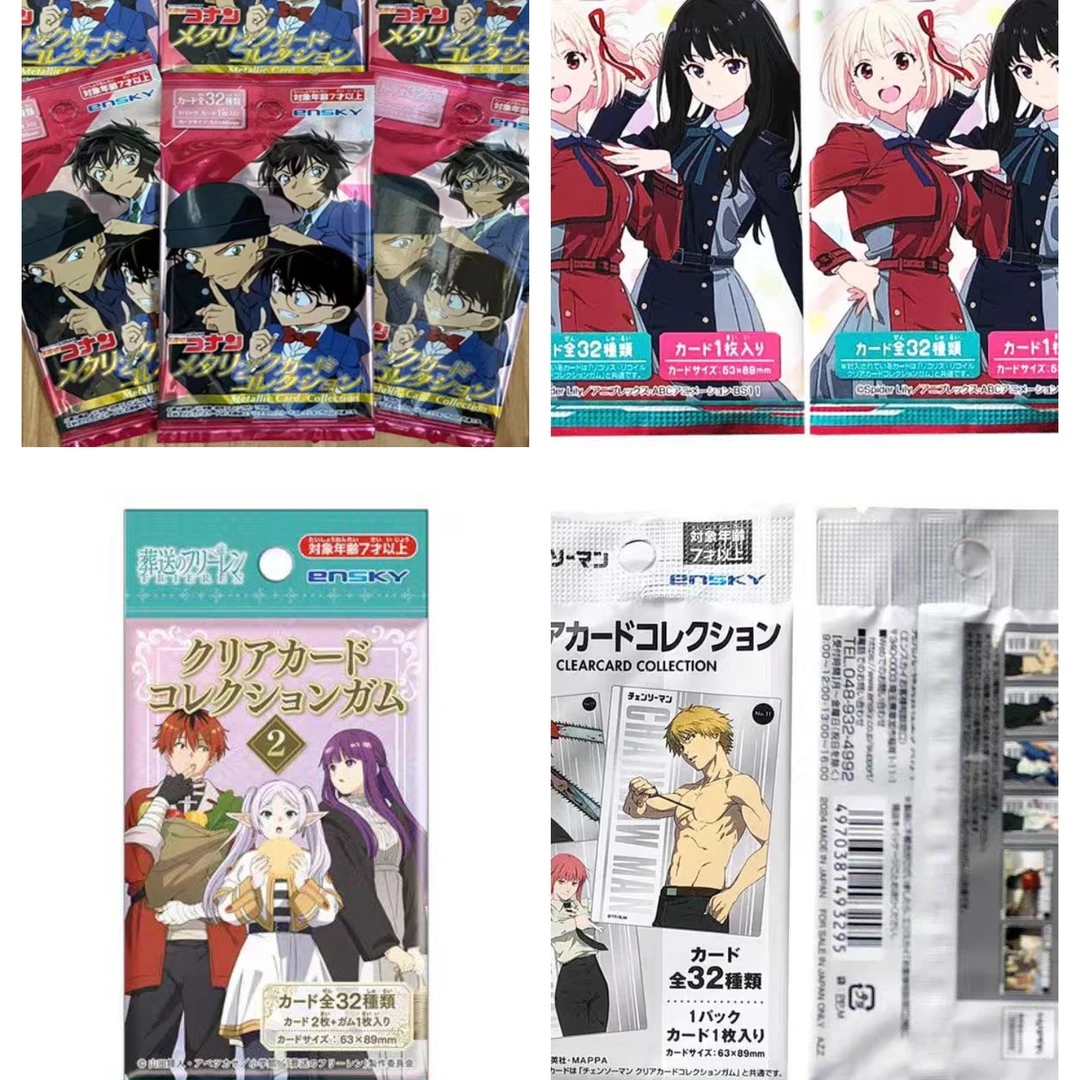 【推推】日谷大合集-蓝锁/柯南/间谍过家家/黑执事