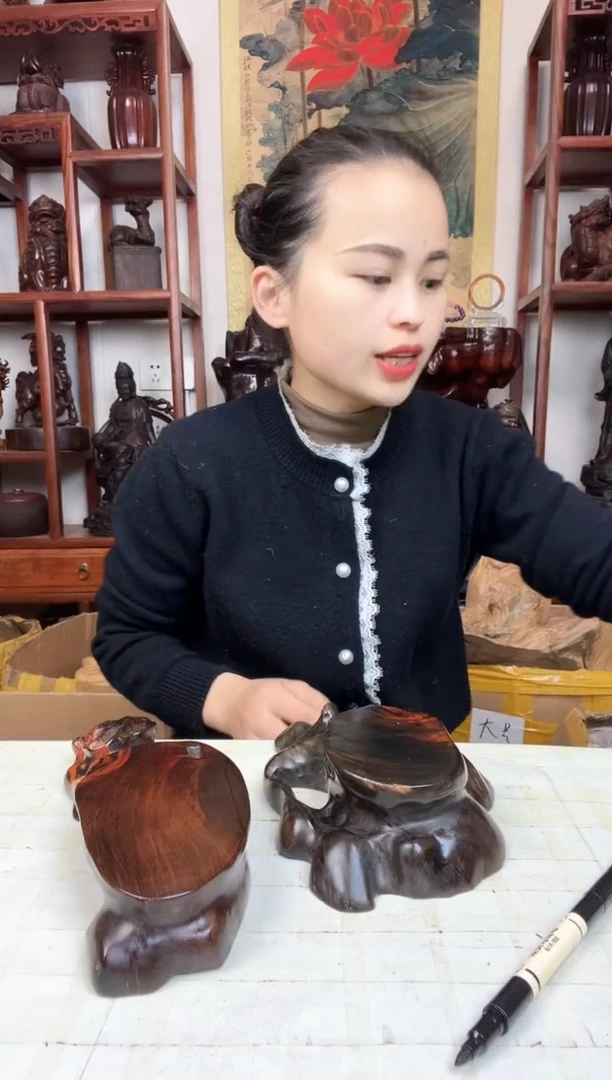 【闪购商品】木臻宝工艺随行底座