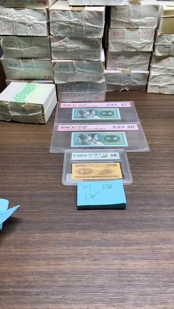 CW 2张背红   0.1单张单张单张单张
