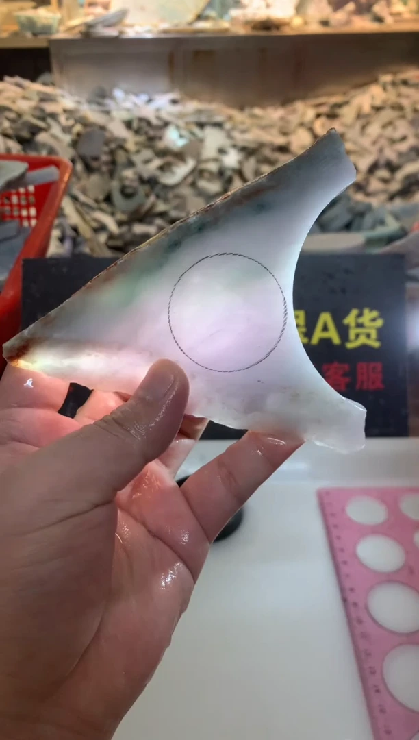 裸石翡翠0韩0翡翠珠宝872