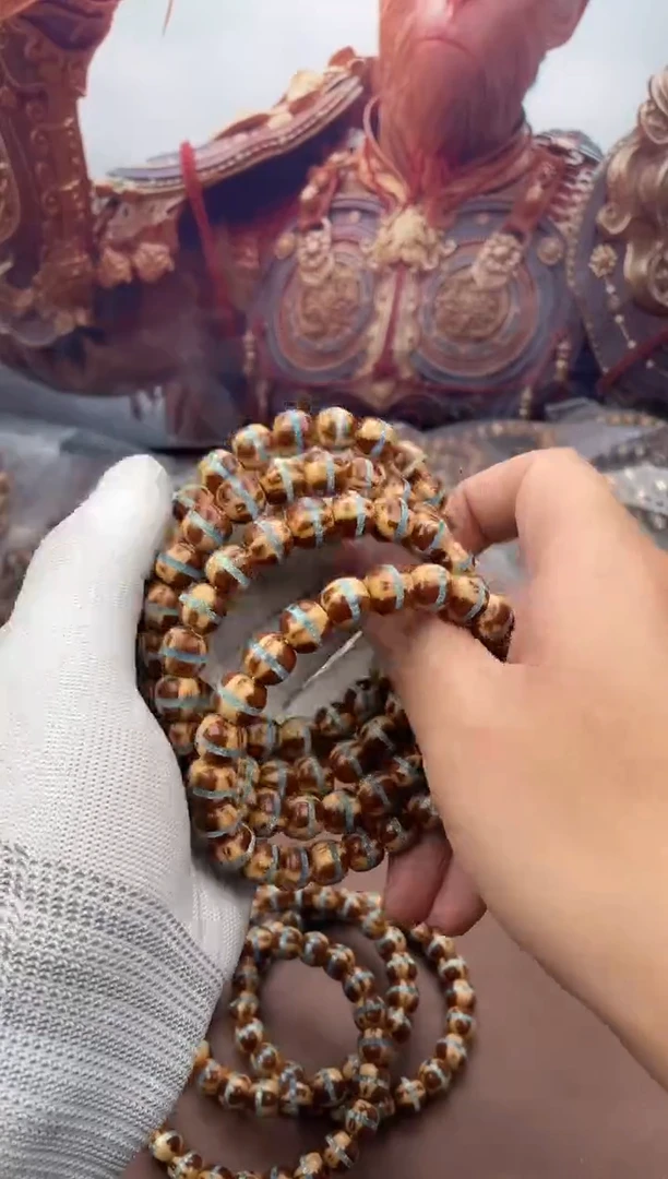 手串紫金鼠47号腰带