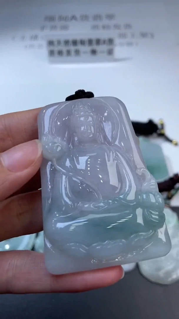 未镶嵌挂件翡翠372969      多人